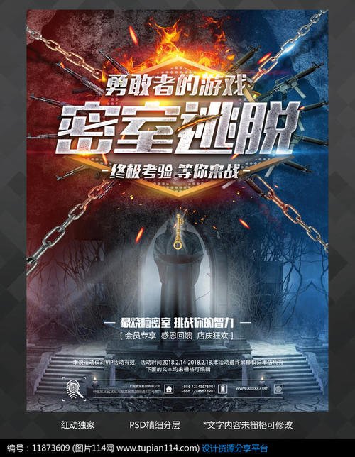 买个假凯卡学院文凭毕业证